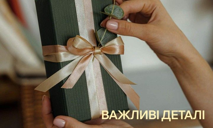 Banner from design