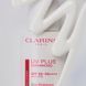 Захисний зволожувальний крем для обличчя Clarins UV Plus Skin Barrier Multi-Protection SPF 50, 50 мл 3666057162565 фото 2