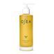 Зволожувальна олія для тіла OSEA Undaria Algae Body Oil 150 мл 675468000338 фото 1
